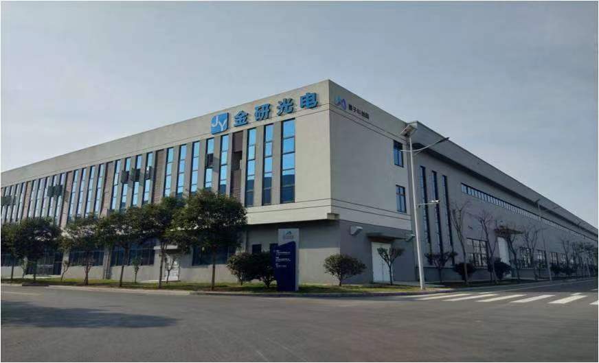 微信图片_20230914151457_1.jpg
