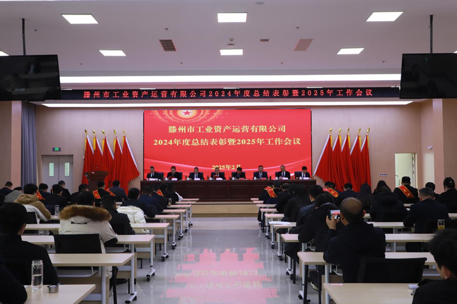 微信图片_20250225091101.png