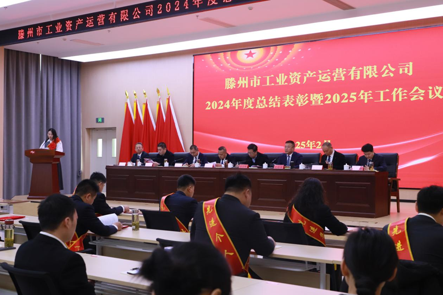 微信图片_20250225091114.png