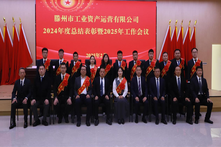 微信图片_20250225091119.png