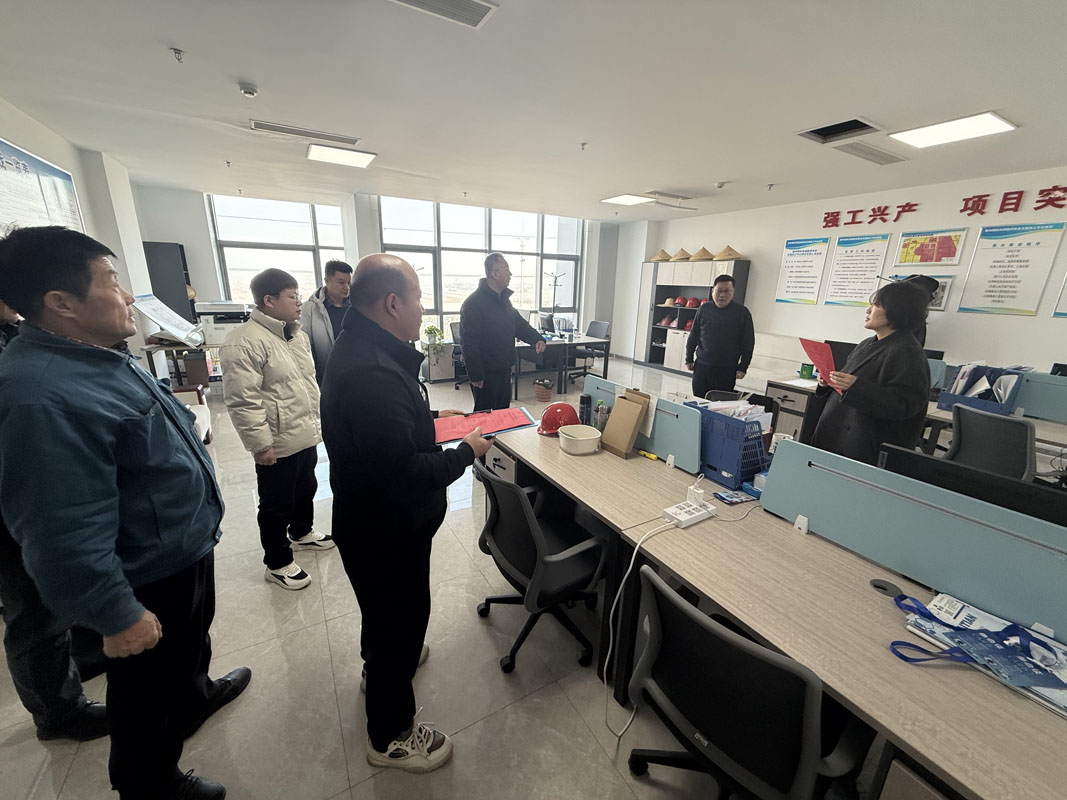 1770881946524878.jpg 微信图片_20260211155313_135_28.jpg